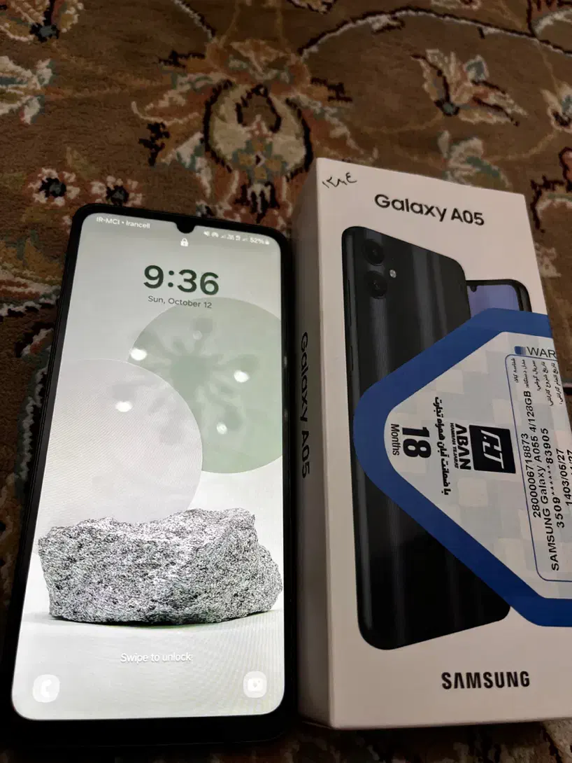 Galaxy A05|موبایل|کرج, باغستان|دیوار