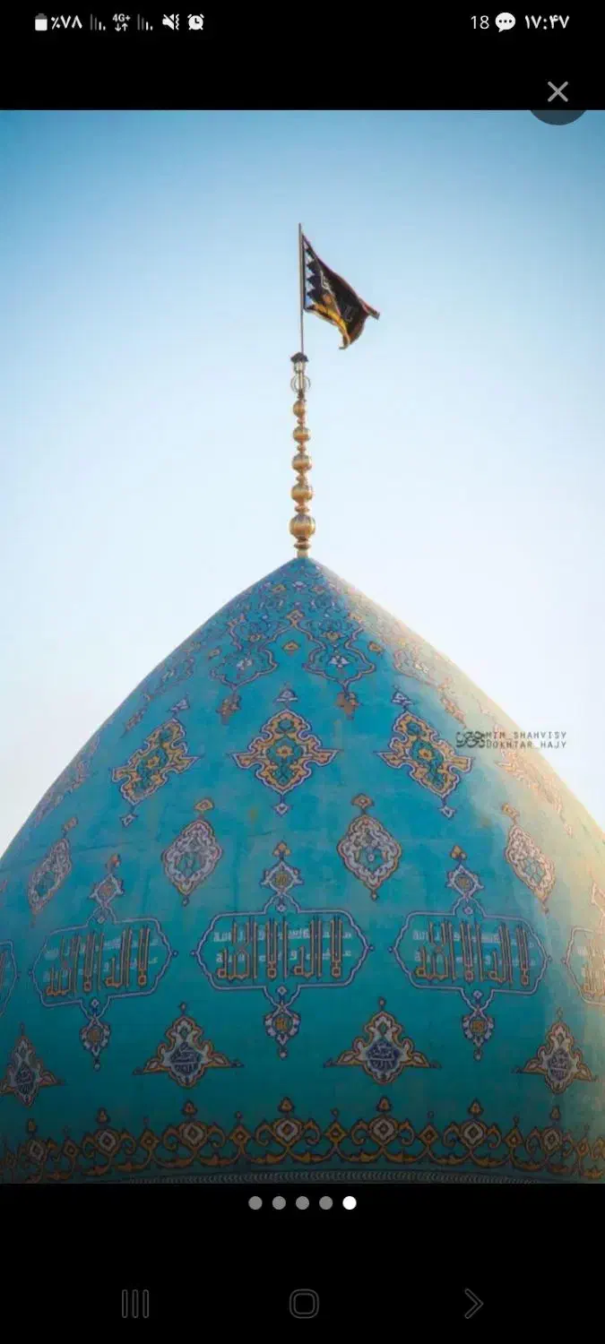 نماز و روزه قضا میت(نماز قضا استیجاری)|فعالیت داوطلبانه|مراغه, |دیوار