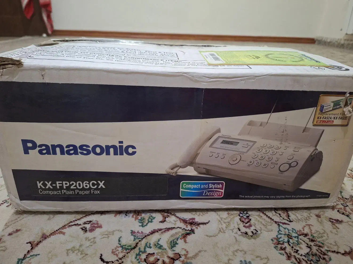 تلفن فکس پاناسونیک مدل kx-fp206CX|پرینتر، اسکنر، کپی، فکس|شهرکرد, |دیوار