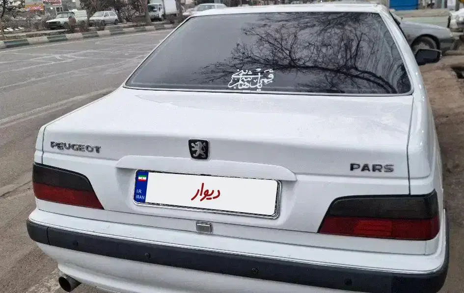 پژو پارس مدل ۹۱ دوگانه شرکتی|خودرو سواری و وانت|قزوین, |دیوار