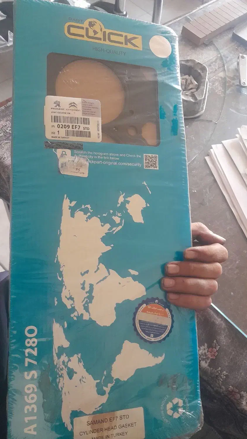 سنسور اکسیژن پراید یورو ۴|قطعات یدکی و لوازم جانبی|تبریز, |دیوار