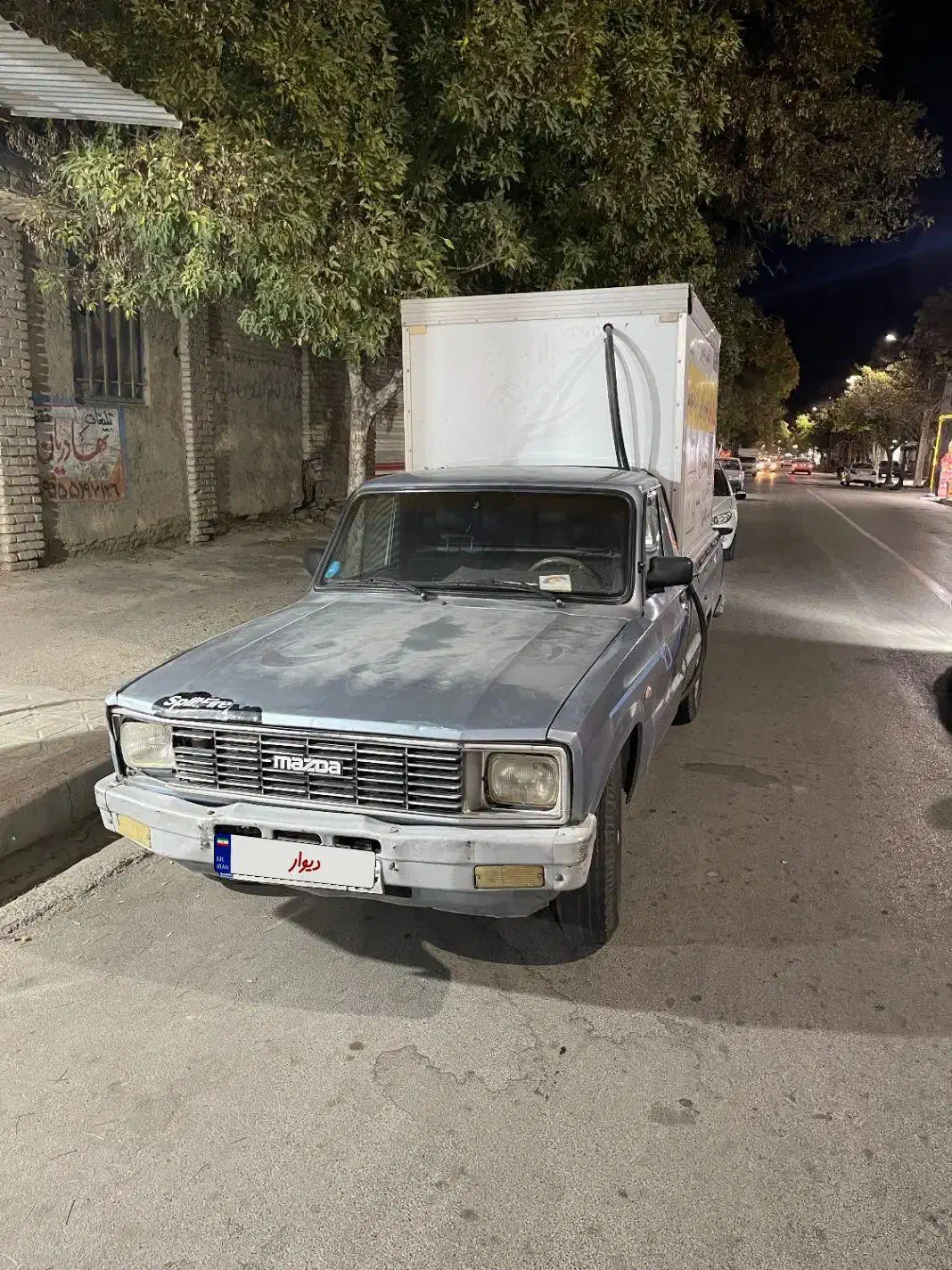 مزدا. تک کابین یخچالی|خودرو سواری و وانت|شیروان (خراسان), |دیوار