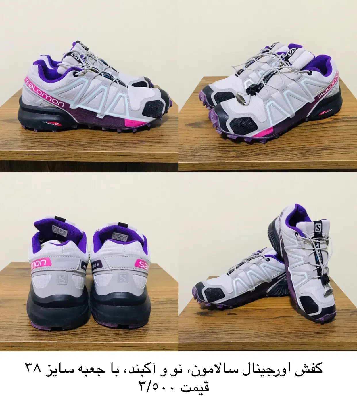 فروش تعدادی کیف و کفش برند|کیف، کفش، کمربند|پردیس, فاز ۲|دیوار