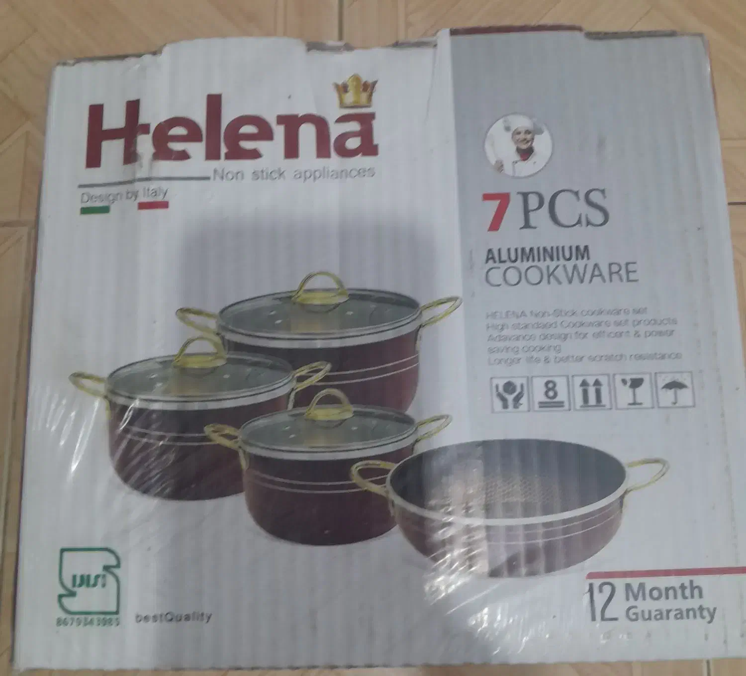 قابلمه نو استفاده نشده|ظروف پخت‌وپز|زاهدان, |دیوار