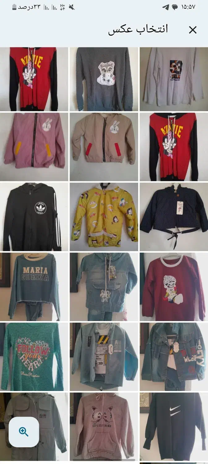 لباس بچگانه|حراج|آق قلا, |دیوار