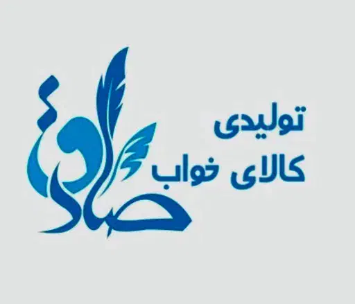 بالشت|رختخواب، بالش، پتو|جیرفت, |دیوار