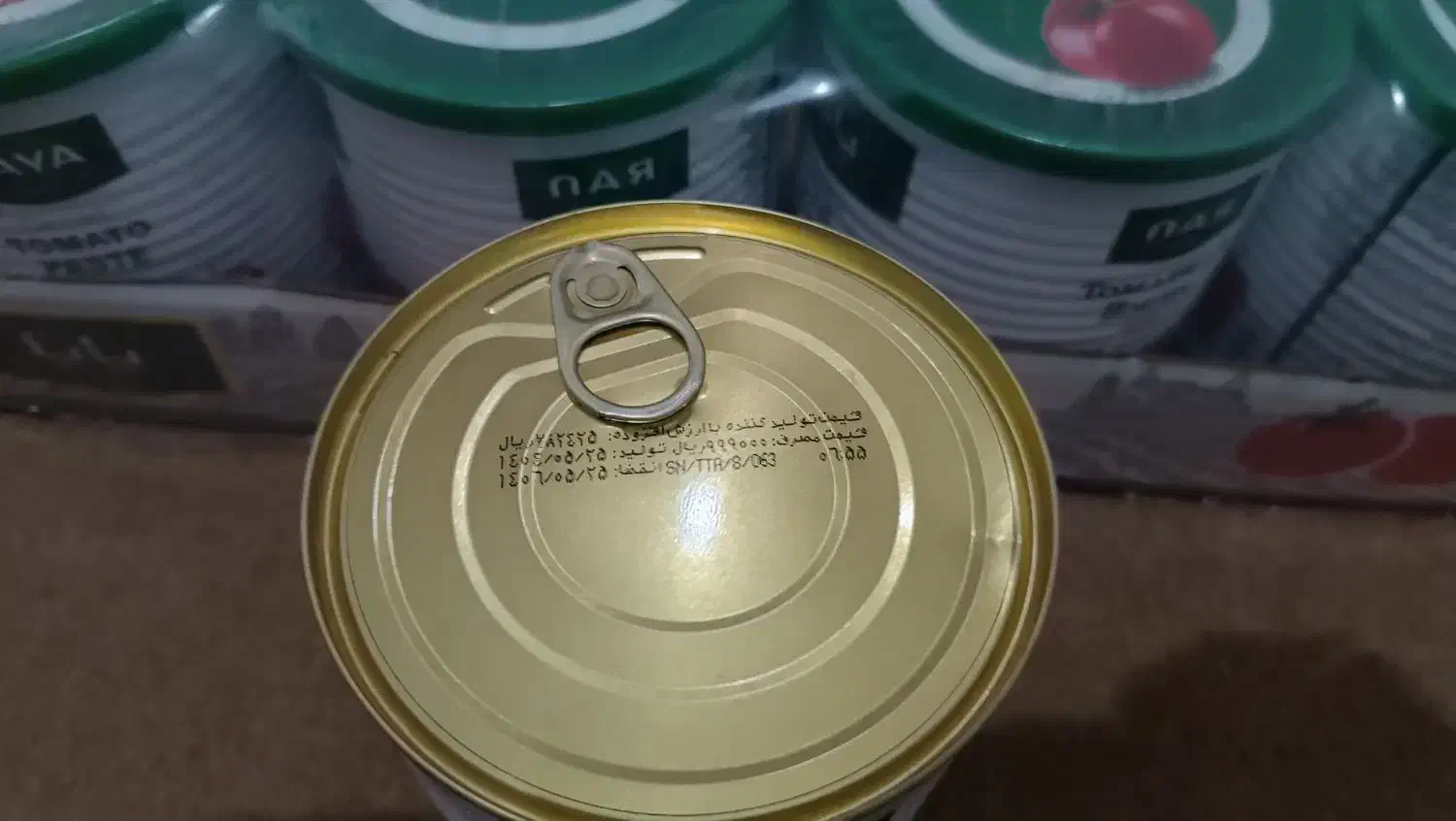 رب و برنج مناسب|خوردنی و آشامیدنی|کهریزک, |دیوار