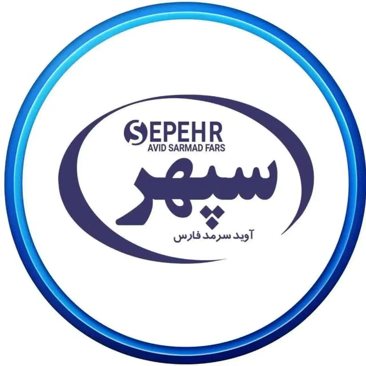 نیرو انبار|استخدام صنعتی، فنی، مهندسی|ساری, |دیوار