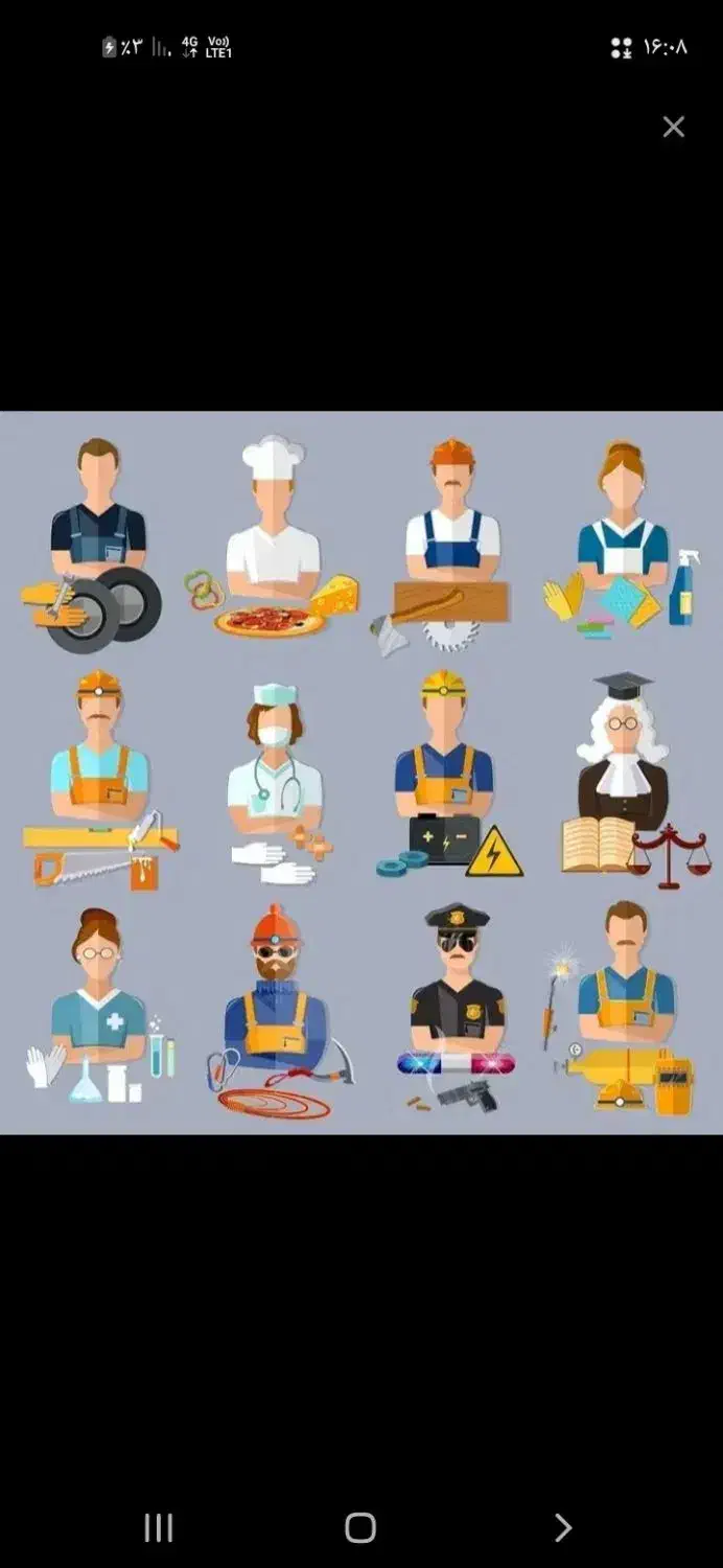 دوستان عزیز گرامی|فعالیت داوطلبانه|اسالم, |دیوار