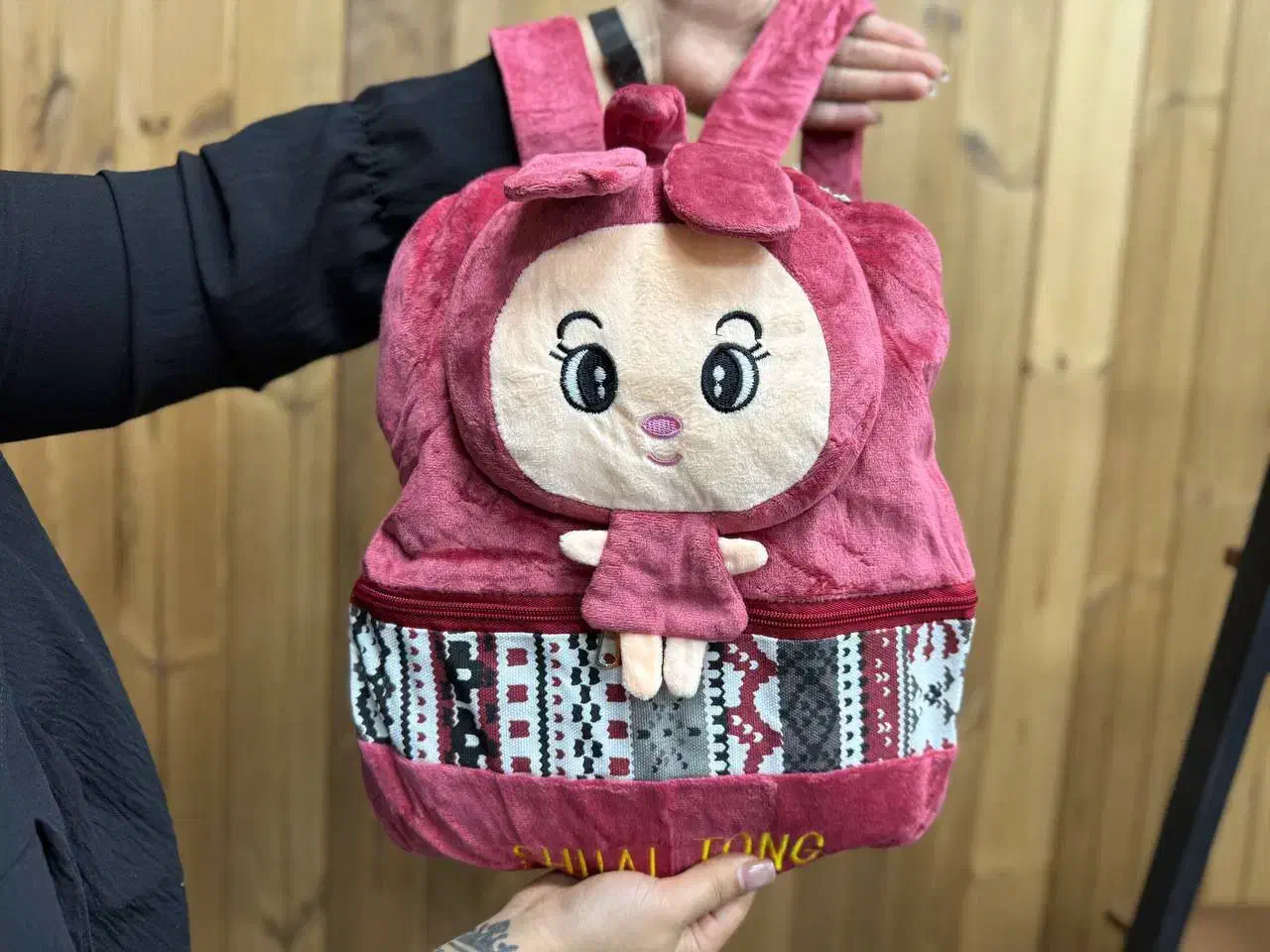 پتو کیفی عروسکی|رختخواب، بالش، پتو|مشهد, عیدگاه|دیوار