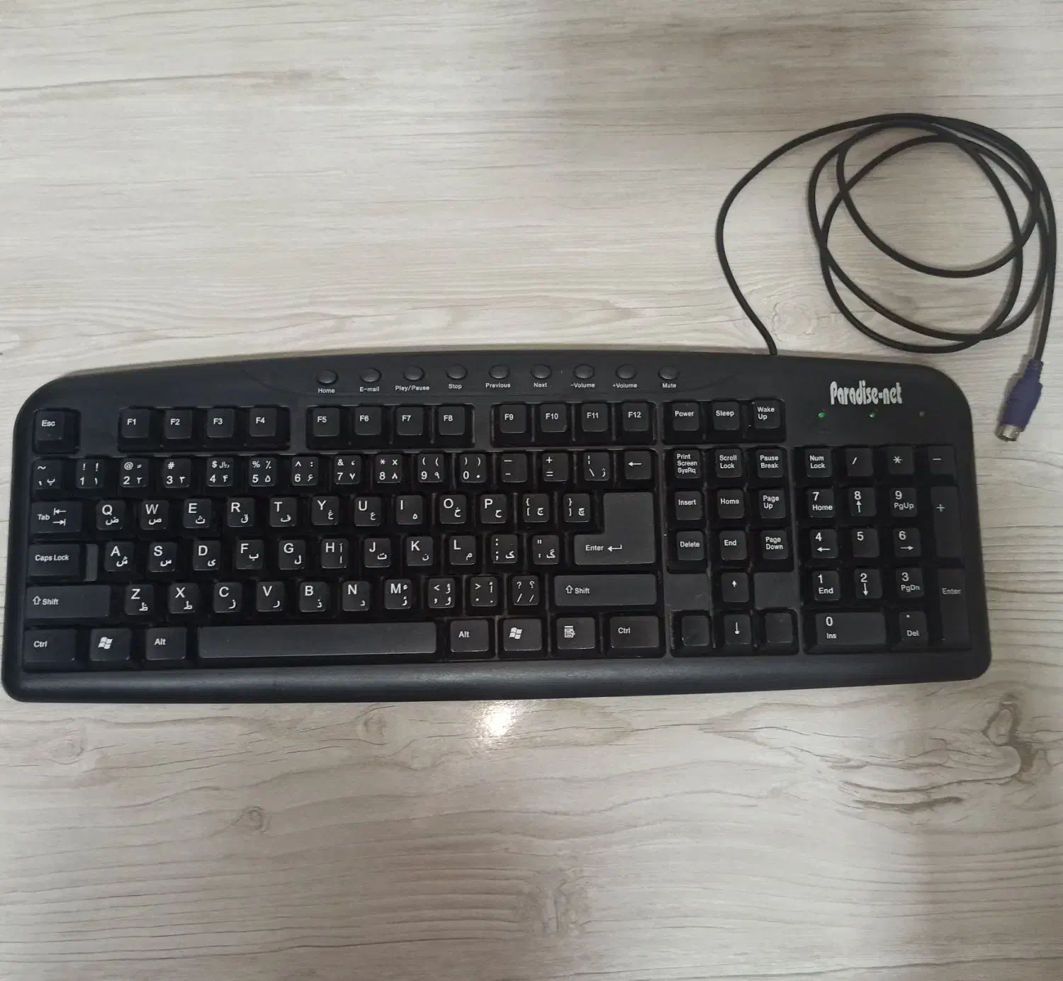 کیبورد Paradise Net|قطعات و لوازم جانبی رایانه|بهبهان, |دیوار