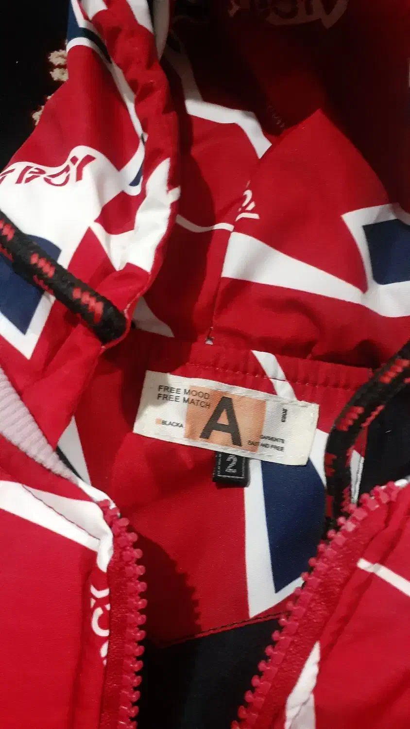 کاپشن بچه گانه|کفش و لباس بچه|همدان, |دیوار