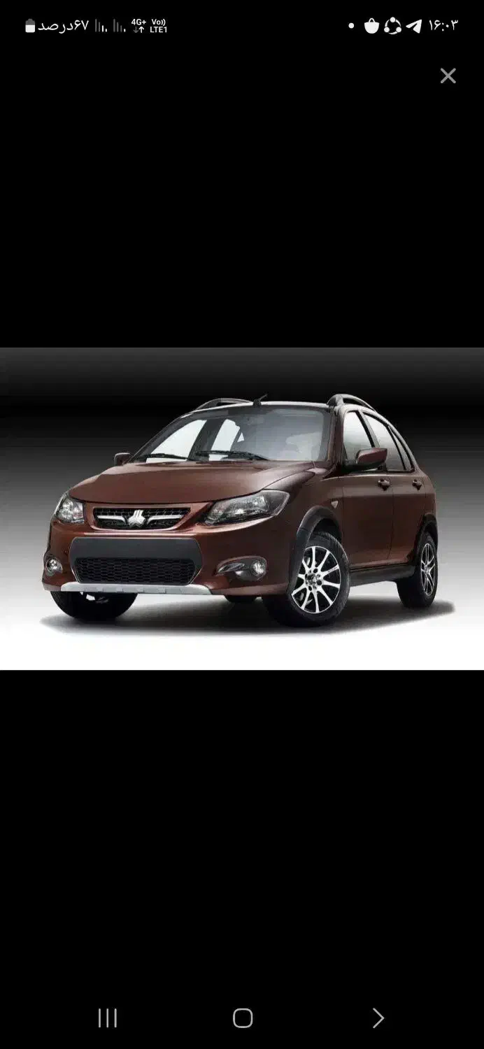 فروش حواله کوییک|خودرو سواری و وانت|شیراز, فرگاز|دیوار