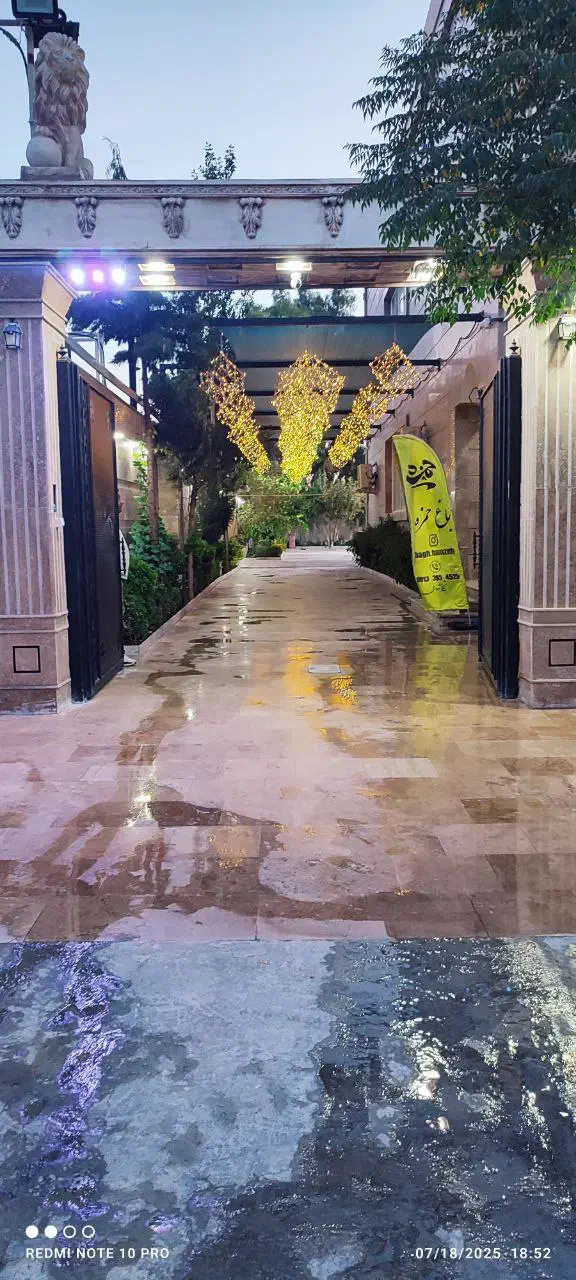 (باغ و تالار حمزه )|خدمات پذیرایی، مراسم|کرمان, |دیوار