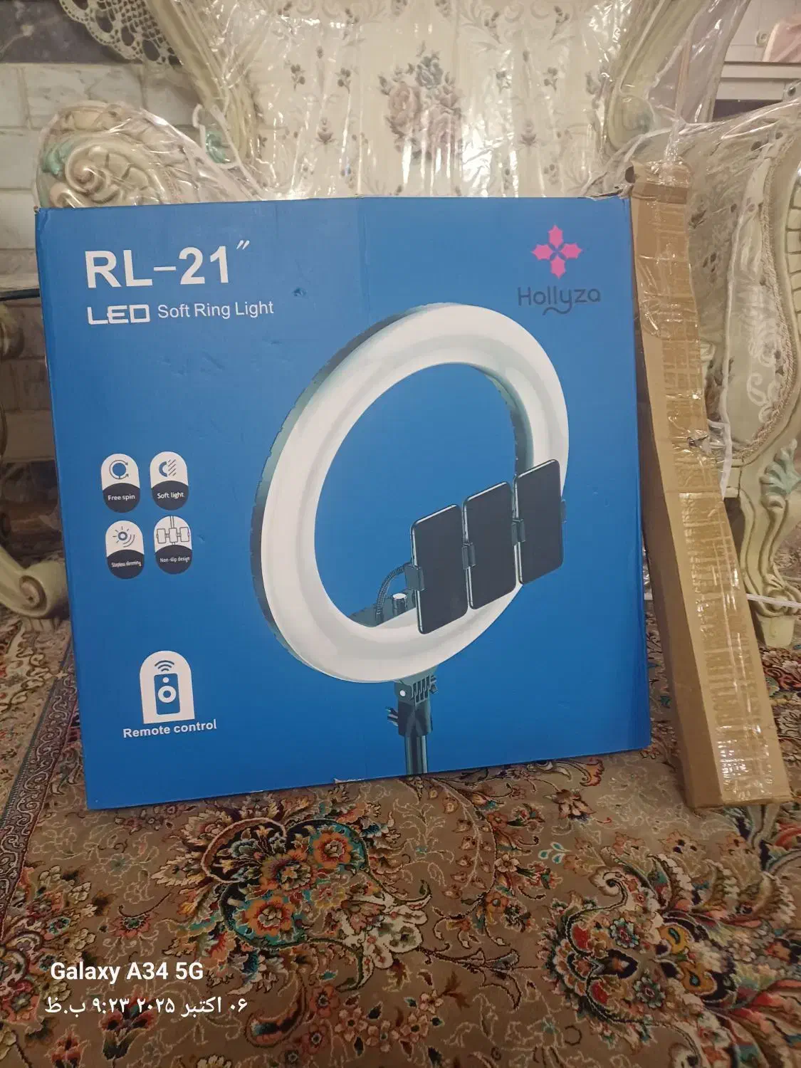 رینگ لایت ۲۱|لامپ و چراغ|بروجرد, |دیوار