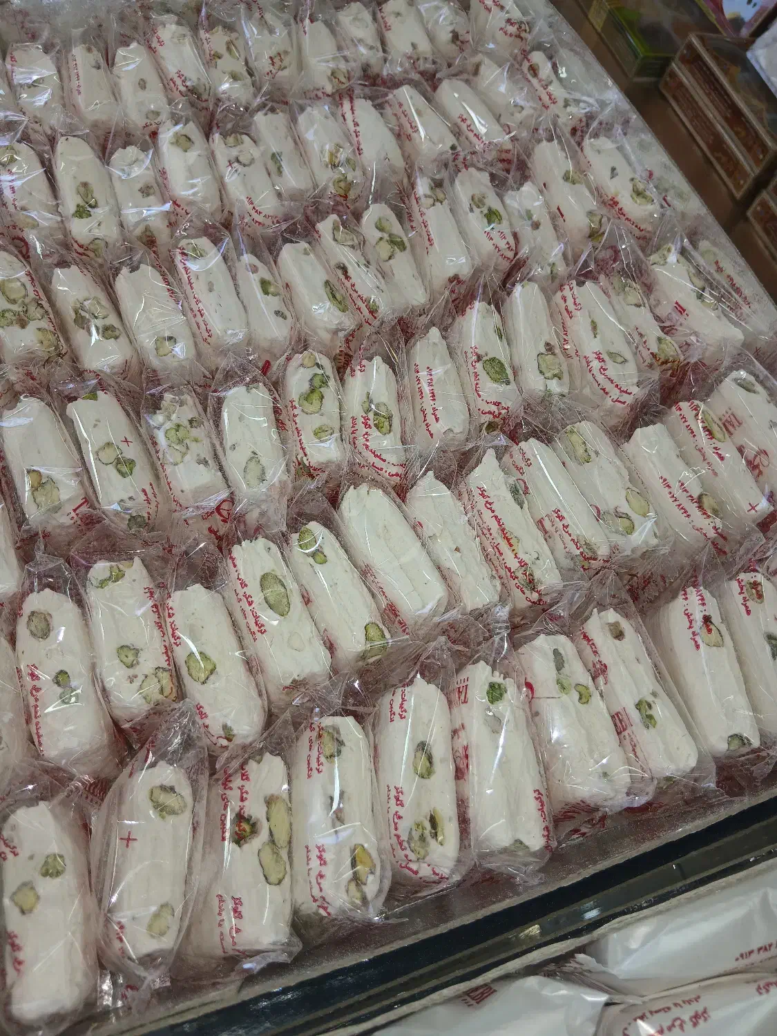 تولیدانواع گزآردی مخصوص|خوردنی و آشامیدنی|بلداجی, |دیوار