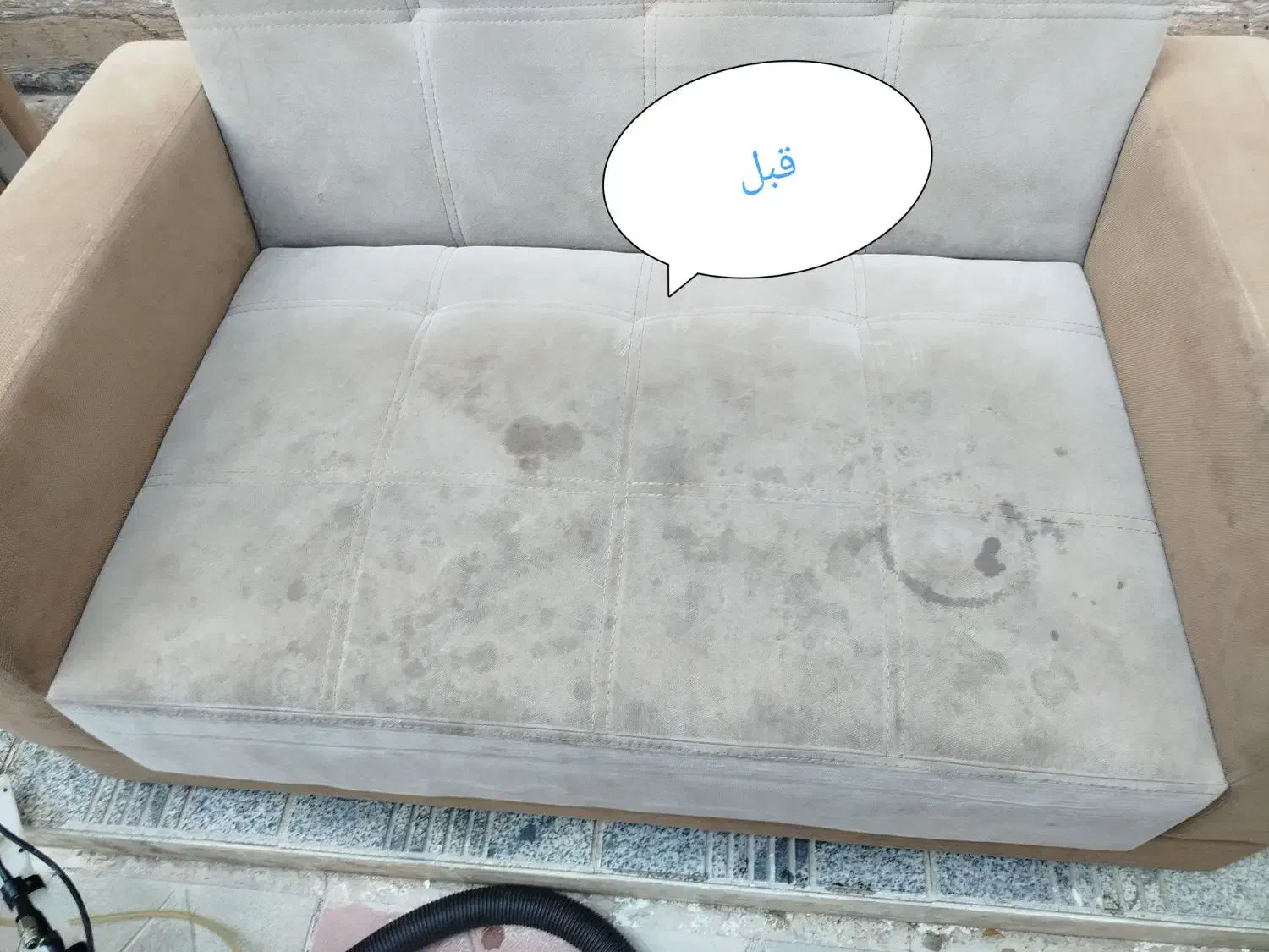 مبل شویی و لوله بازکنی شرکت آسان خدمات تاو|خدمات نظافت|قیدار, |دیوار