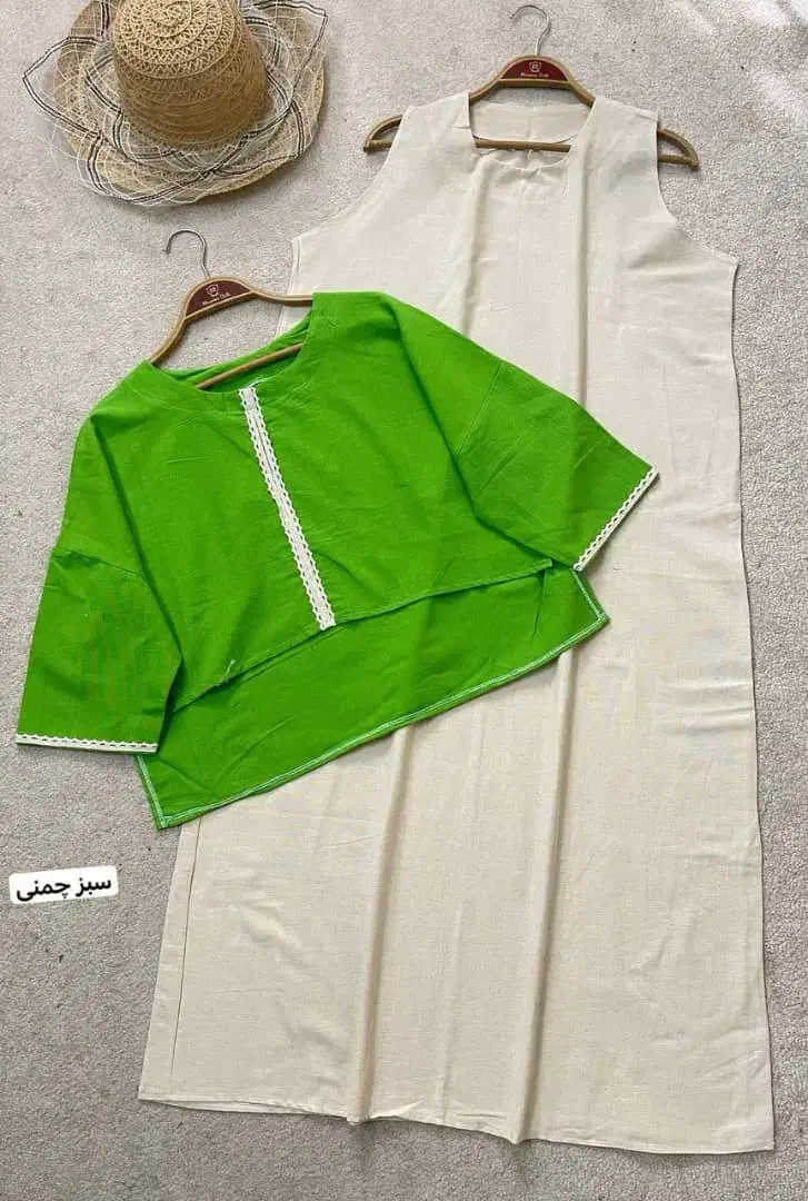 لین نچرال|لباس|بندر گناوه, |دیوار