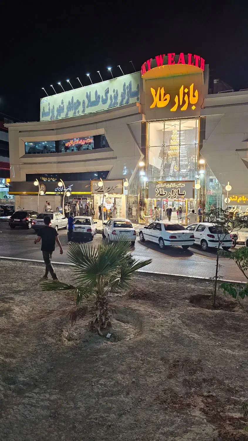 مغازه طلا فروشی|اجارهٔ مغازه و غرفه|پرند, فاز ۰|دیوار