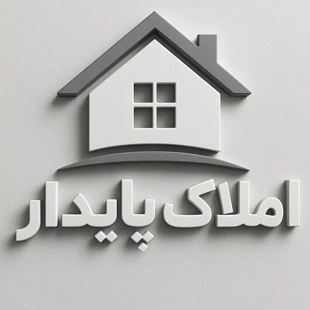 فروش۳۶ متر تکواحد روی همکف فول بازسازی بریانک شرقی|فروش آپارتمان|تهران, خرمشهر|دیوار