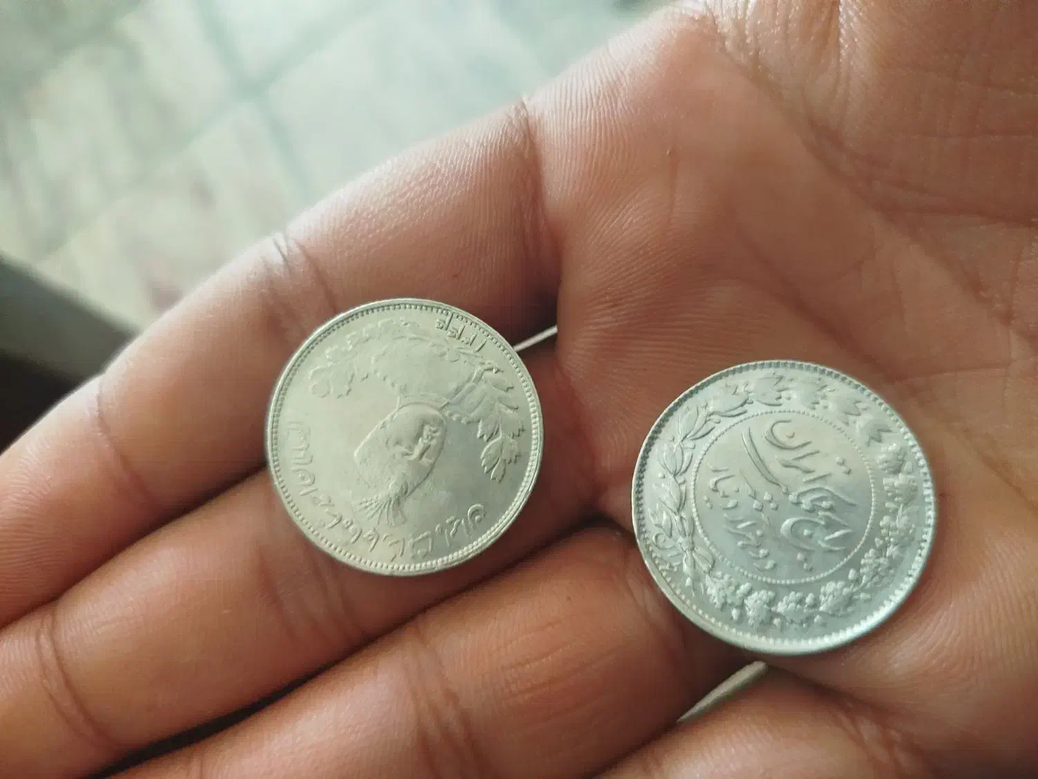 خرید و فروش سکه نقره و اسکناس بانکی|کلکسیون سکه، تمبر، اسکناس|آفتاب, |دیوار