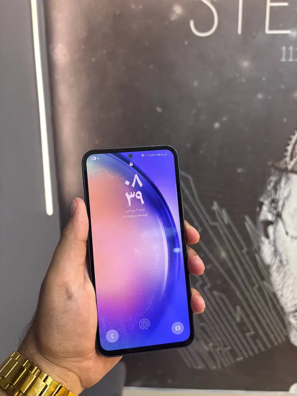 سامسونگ a54 حافظه 256 / استوک موبایل|موبایل|بیرجند, |دیوار