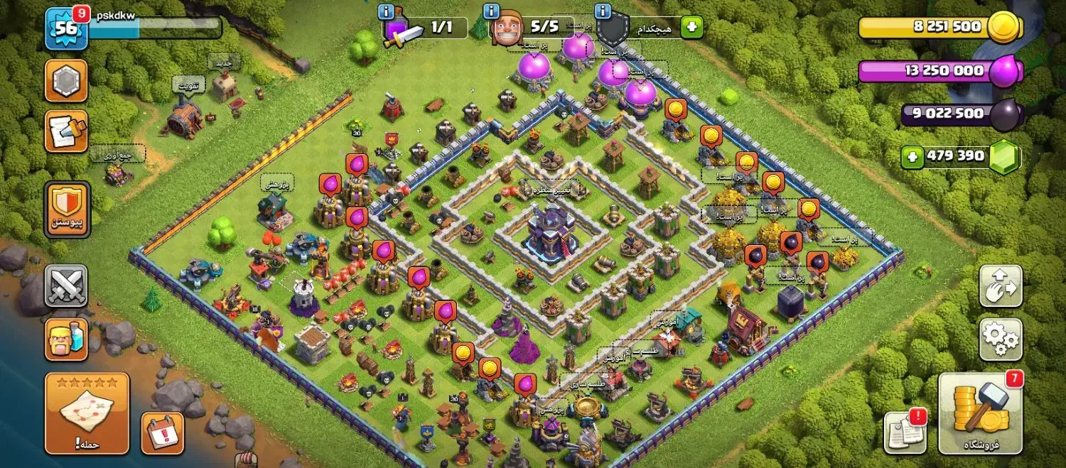 اکانت کلش|کنسول، بازی ویدئویی و آنلاین|خاوران, |دیوار