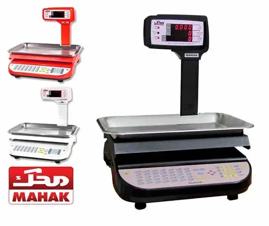 فروش ترازو یخچال کالباس بر و قفسه. صندلی ویترین..|فروشگاه و مغازه|ری, سیزده آبان|دیوار