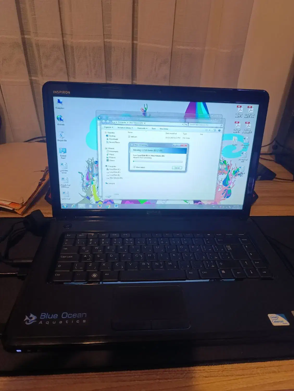 لبتاب دل|رایانه همراه|رشت, بلوار گیلان|دیوار