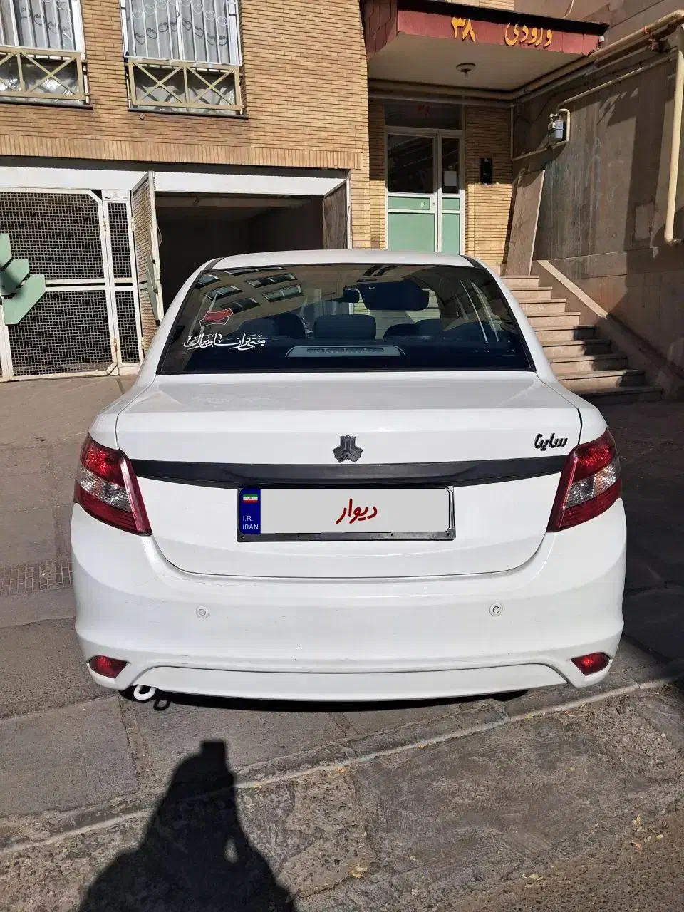 ساینا ex1401|خودرو سواری و وانت|مشهد, فرهنگیان (شهرک غرب)|دیوار