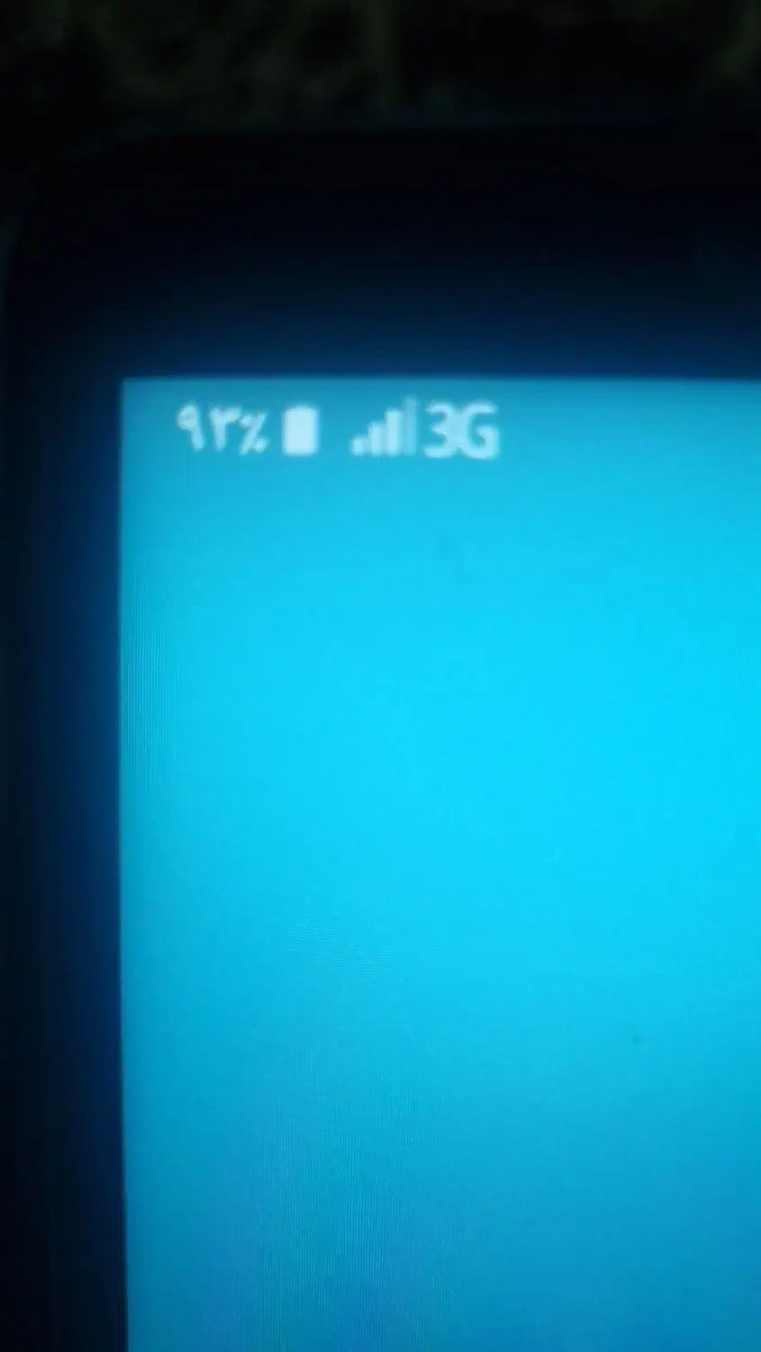 تبلت لنو|تبلت|مشهد, انصار|دیوار