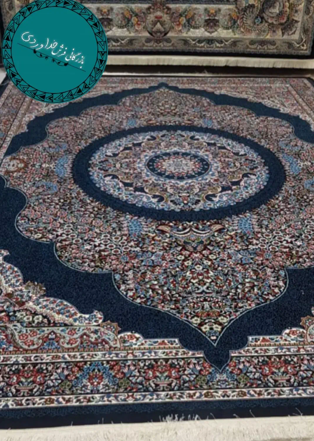 فرش بهشتی *(شهرک صنعتی هلال)*|فرش|کرمان, |دیوار