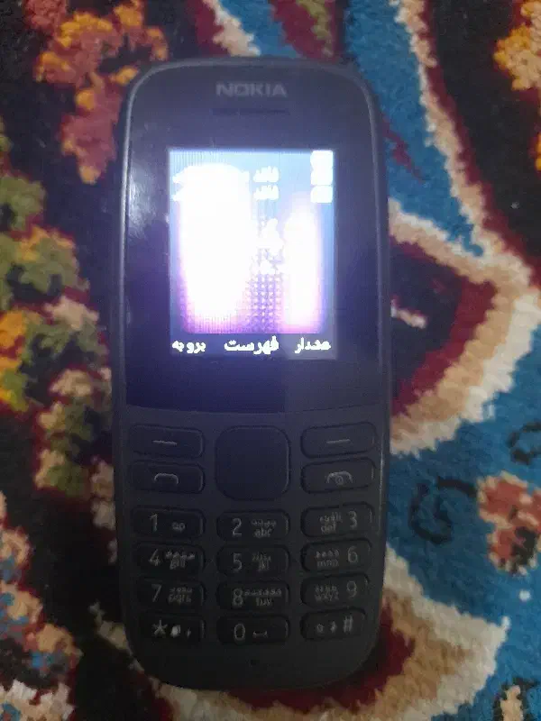 نوکیا۱۰۵|موبایل|کرمانشاه, |دیوار