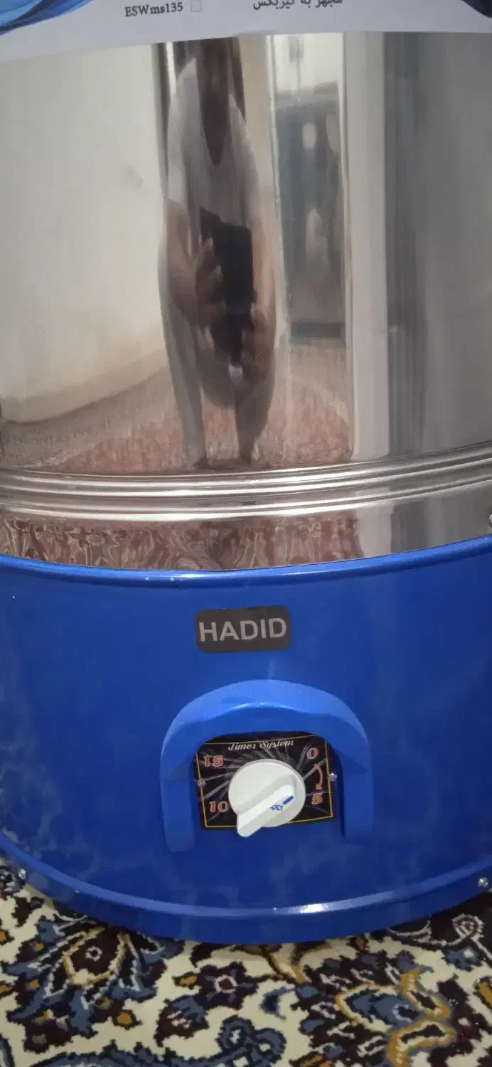 پتو شور نیمه اتوماتیک (حدید)مدلEswms245|ماشین لباسشویی و خشک‌کن لباس|سوسنگرد, |دیوار