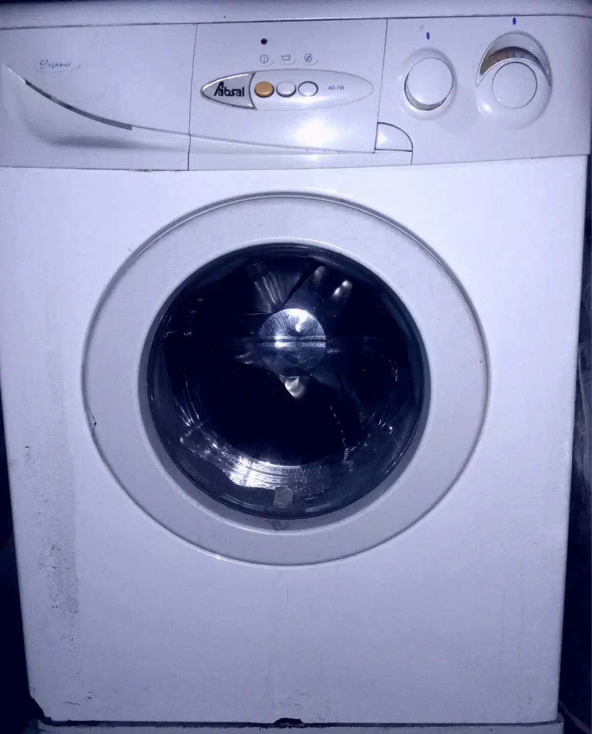 لباسشویی آبسال|ماشین لباسشویی و خشککن لباس|خرمآباد, |دیوار