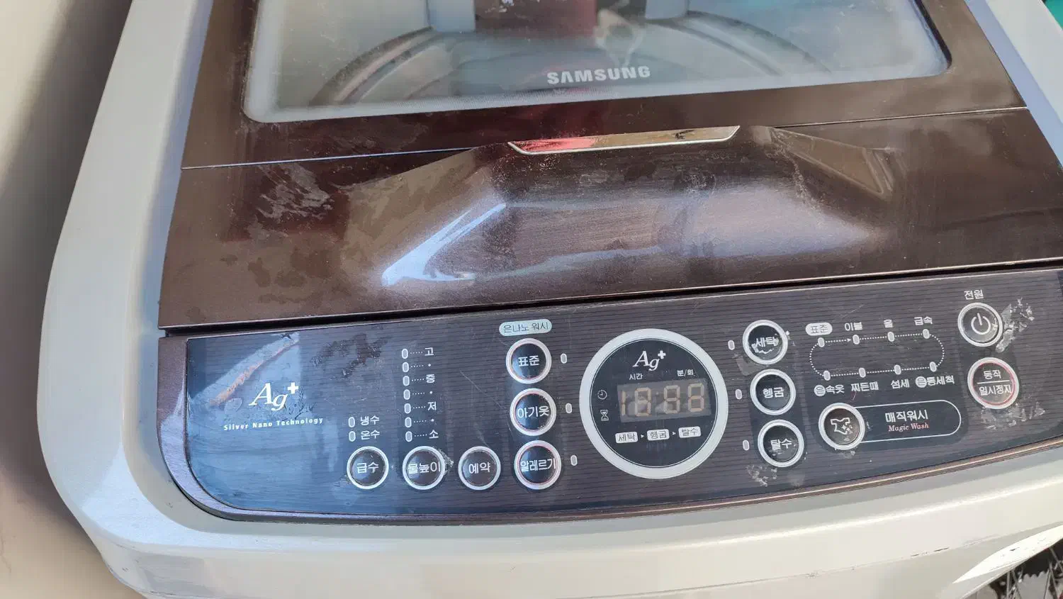 شخصی|ماشین لباسشویی و خشک‌کن لباس|اصفهان, لیمجیر|دیوار