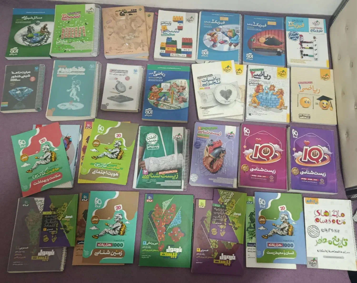 کتابکار های کنکور فرمول بیست مبتکران خیلی سبز|کتاب و مجله آموزشی|عجب شیر, |دیوار