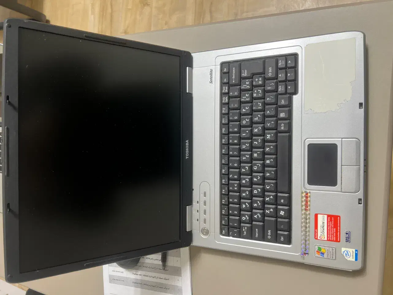 لپتاب توشیبا|رایانه همراه|تهران, مرزداران|دیوار