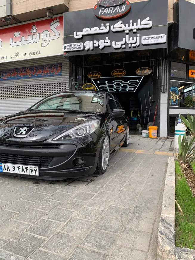 دیتیلنگ واک پولیش سرامیک بدنه تخفیف ویژه|خدمات خودرو و موتورسیکلت|مشهد, صیاد شیرازی|دیوار