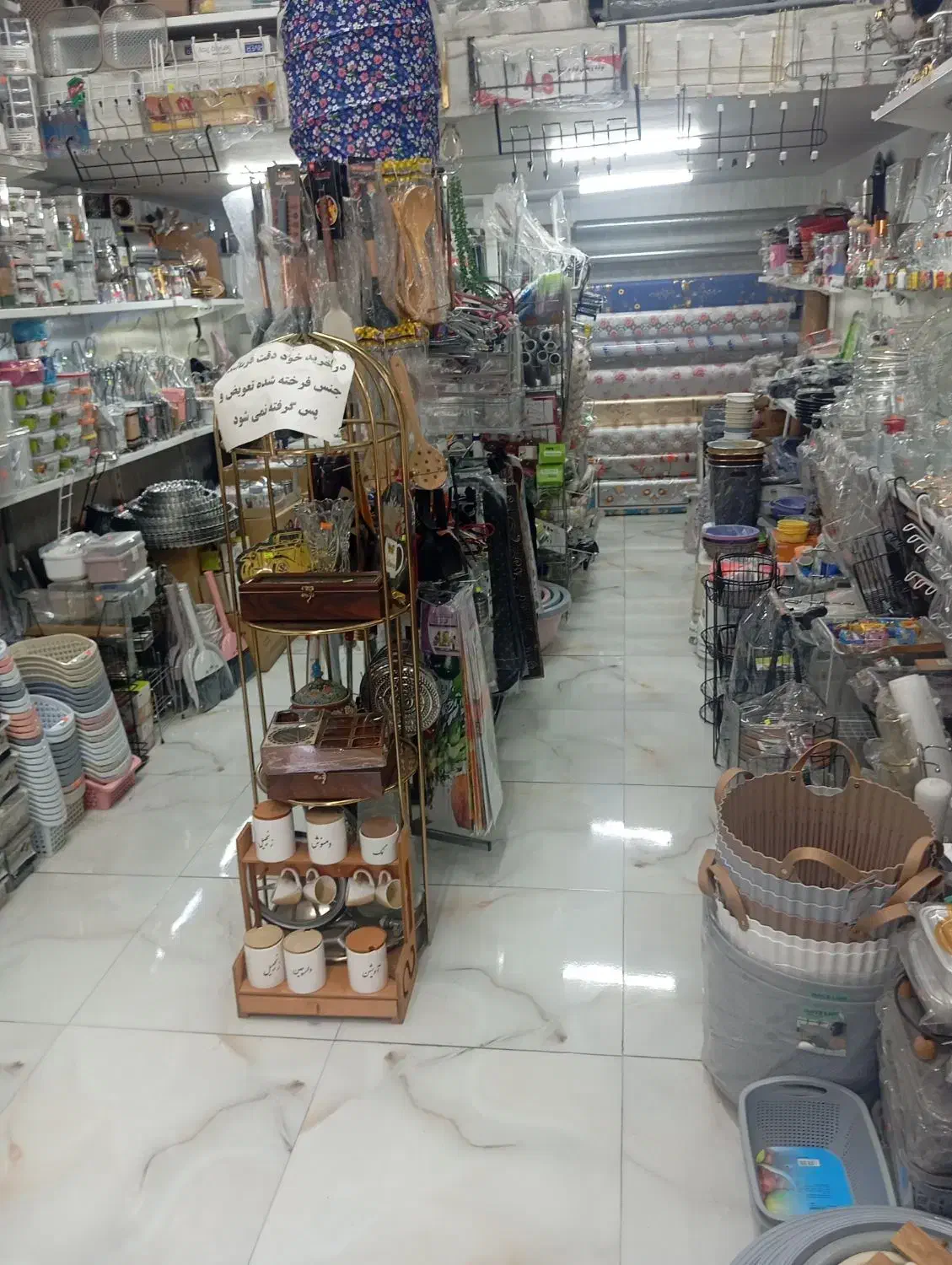 آگهی استخدام|استخدام خدمات فروشگاه و رستوران|اسلام‌شهر, شهرک مهدیه|دیوار