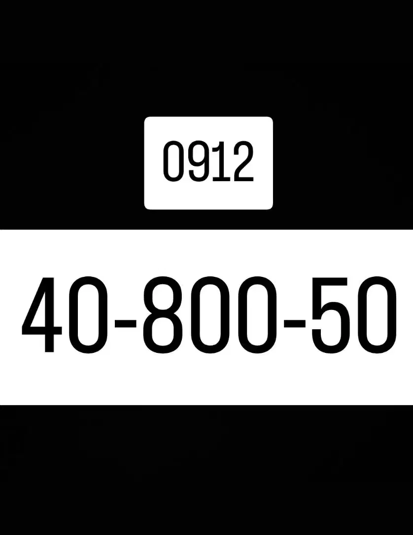 ۰۹۱۲-۴۰-۸۰۰-۵۰|سیمکارت|تهران, میرداماد|دیوار