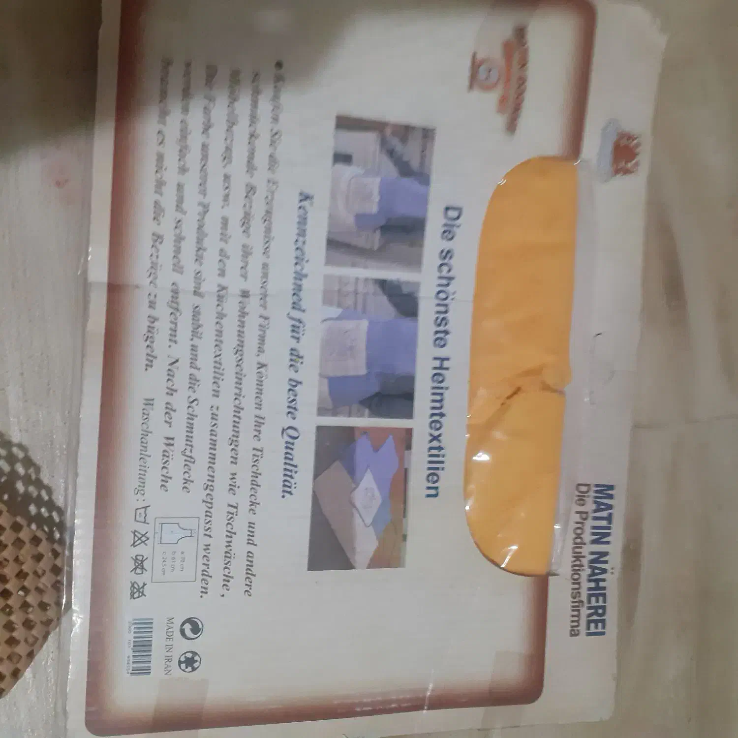 ۸تیکه لوازم نو باهم ۷۰۰|سفره، حوله، دستمال آشپزخانه|مشهد, هدایت|دیوار