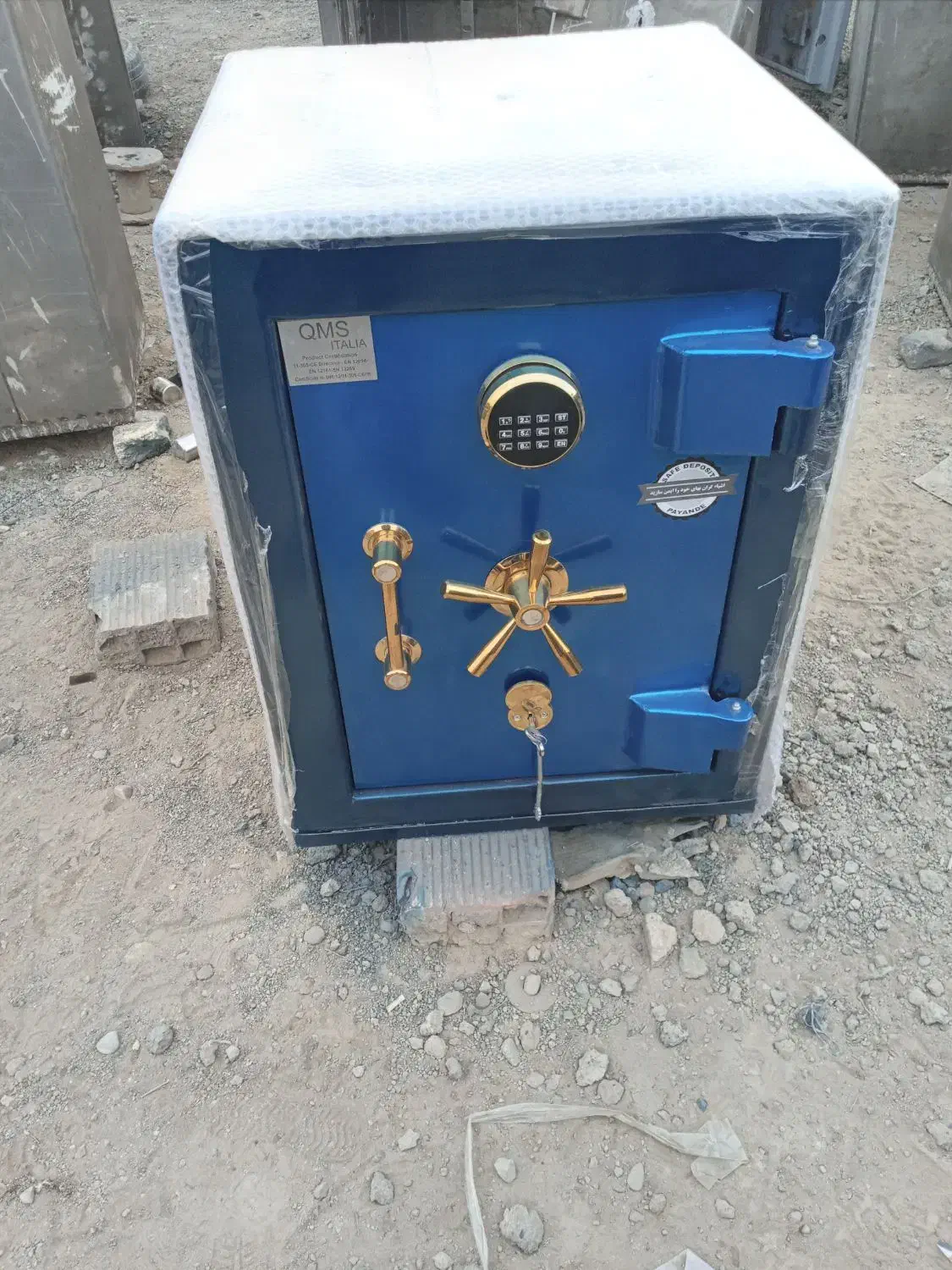 فروشگاه بزرگ گاوصندوق در فردیس|ابزارآلات|فردیس, قریشی|دیوار