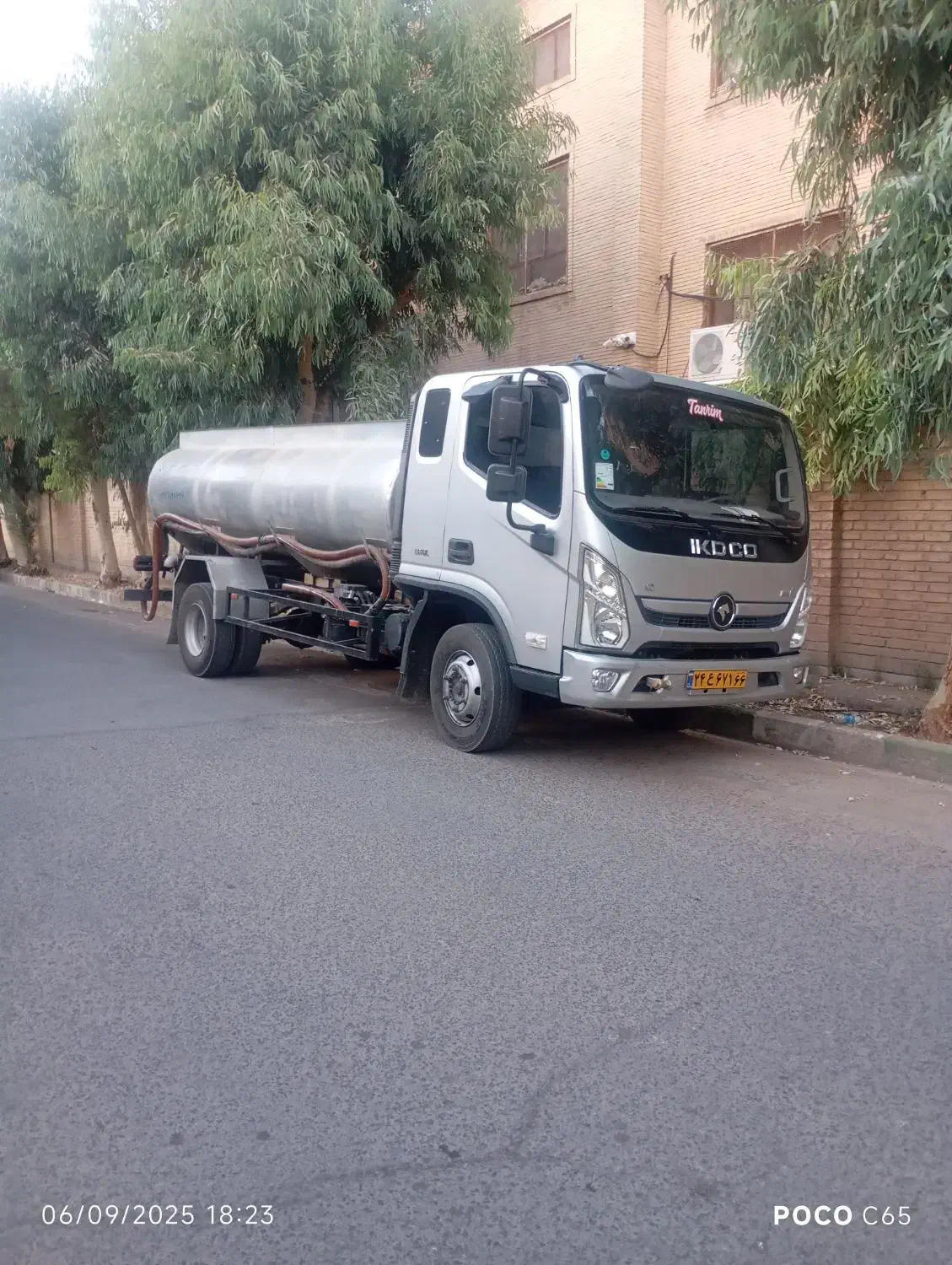 آرنا پلاس صفر|خودرو سنگین|قم, باجک سه|دیوار