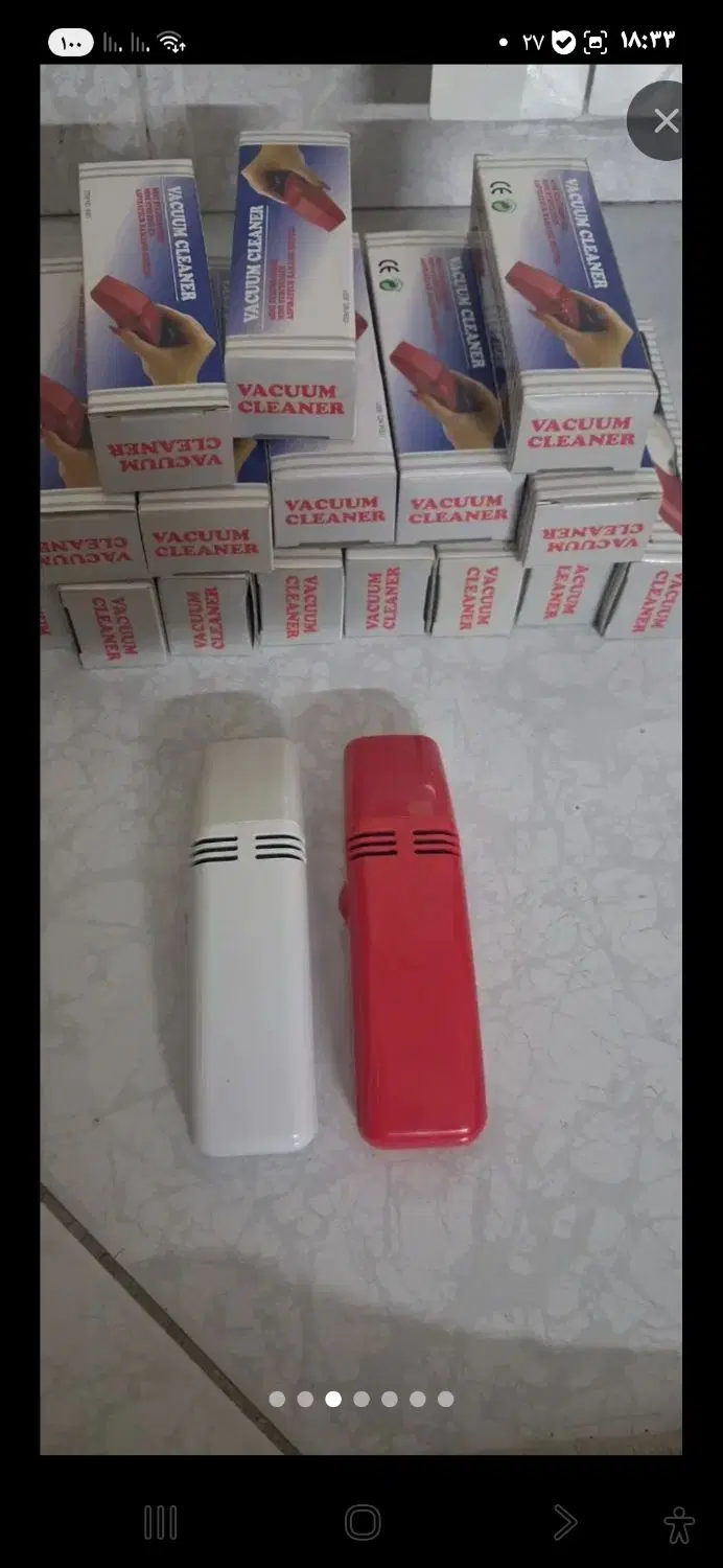 مینی جارو شارژی دانش آموزی|جاروبرقی، جارو شارژی، بخارشو|تهران, نیروی هوایی (پیروزی)|دیوار