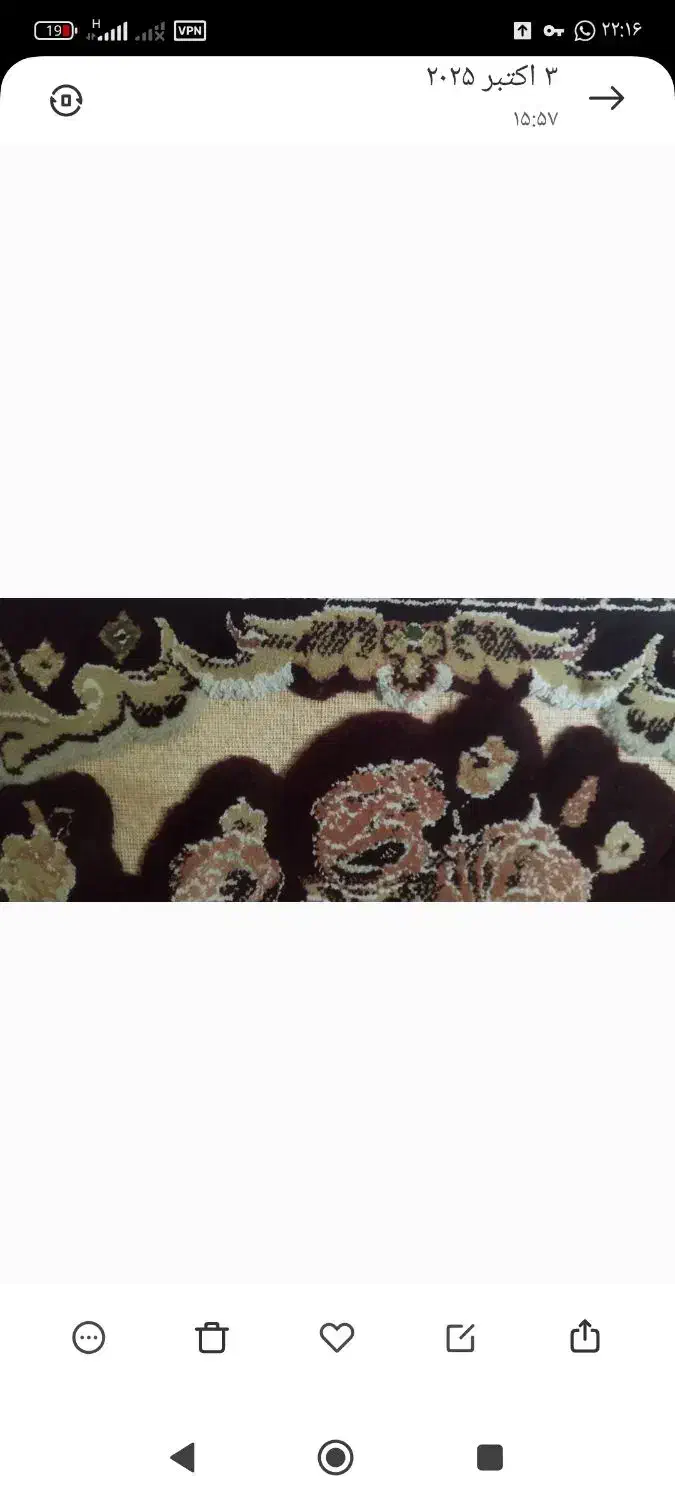 میز بار بالشت ساعت|ساعت دیواری و تزئینی|آبپخش, |دیوار