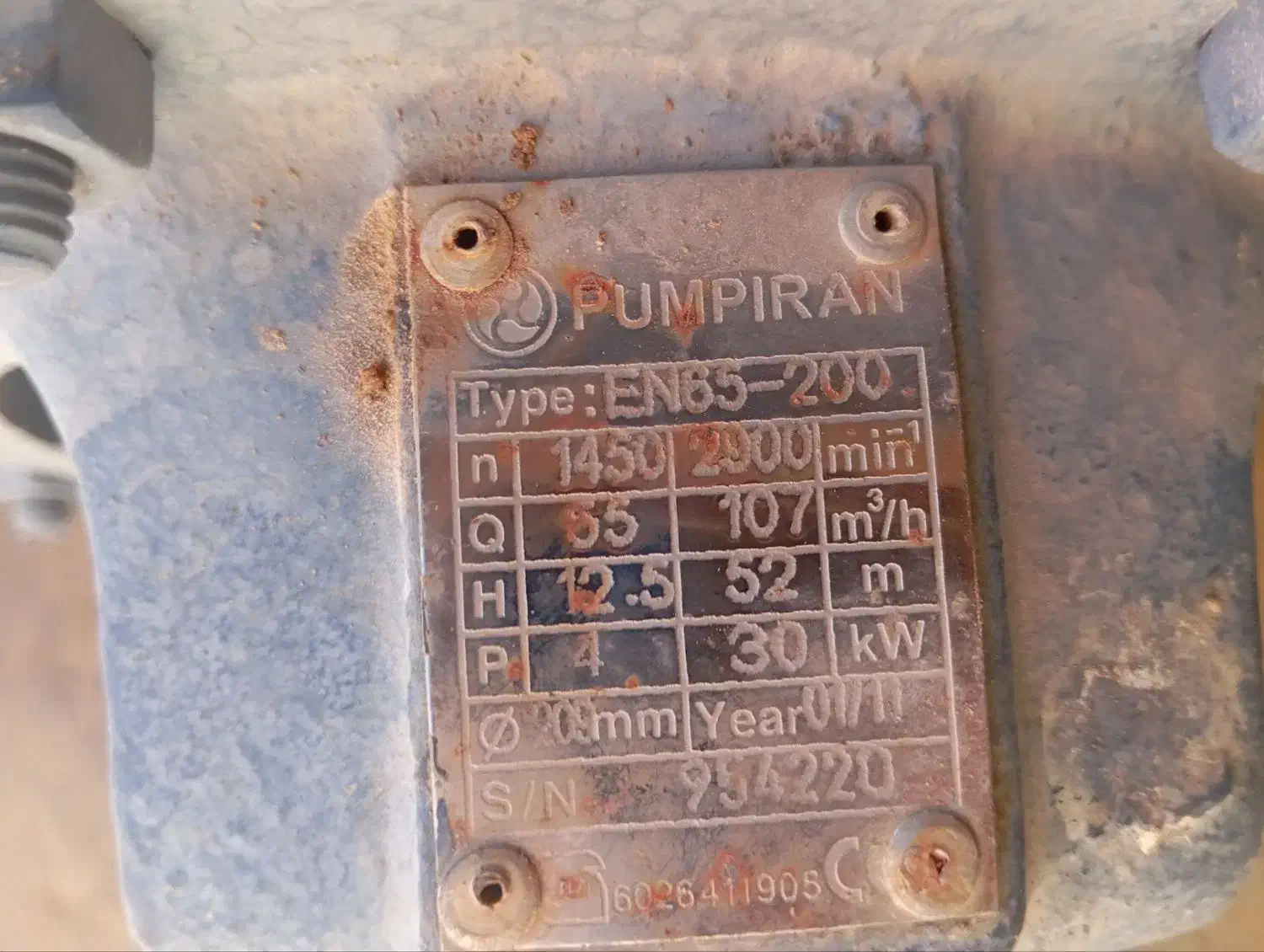 پمپ آب صنعتی|ماشینآلات صنعتی|همدان, |دیوار