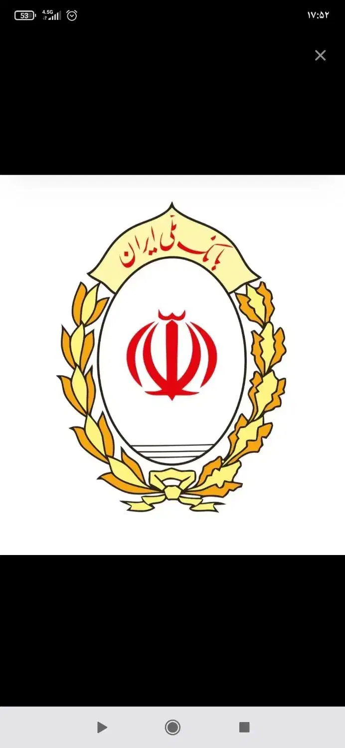 فروش وام مهربانی|خدمات مالی، حسابداری، بیمه|خورموج, |دیوار