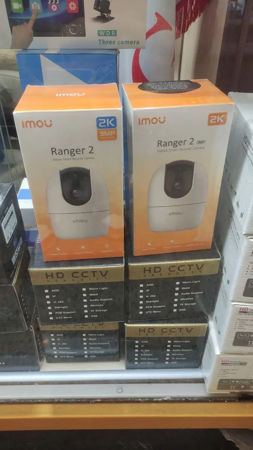 دوربین آیمو وای فای ۵ مگ|دوربین مداربسته|تهران, شیخ هادی|دیوار