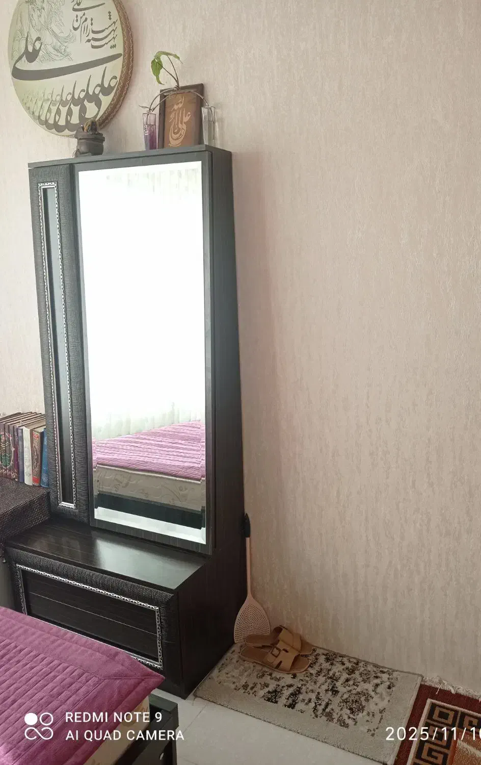 سرویس خواب|تخت و سرویس خواب|بجنورد, |دیوار